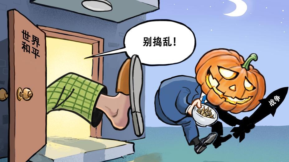 上市后在金融力量影响下无序扩张