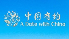 提升幅度远高于其他品类