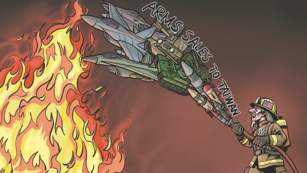 在全球疫情和外部环境还存在较大不确定