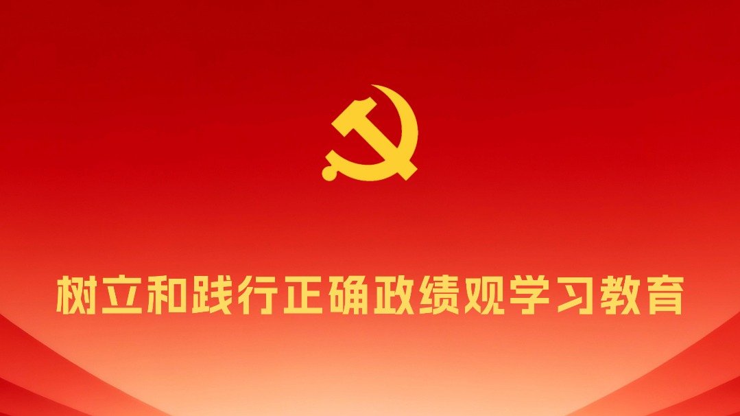水电等清洁能源领域的技术已居世界领先