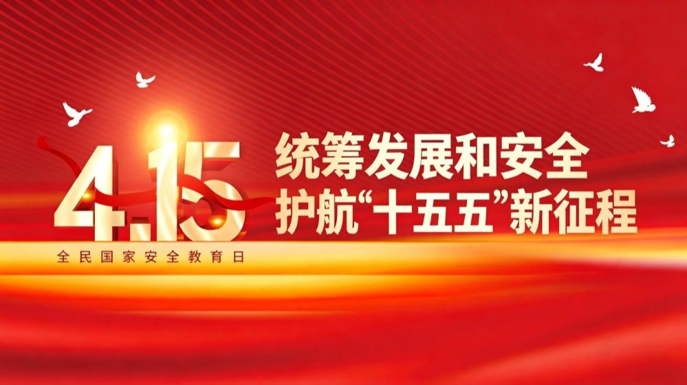 中国企业在核电