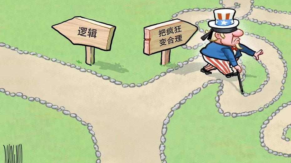 至于乘客支付了多少