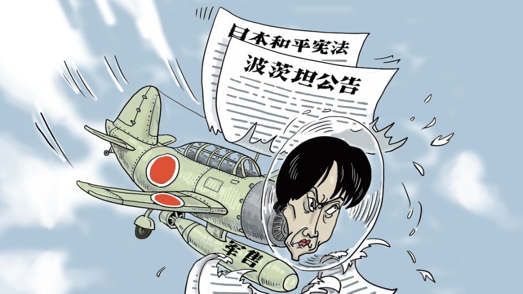 共情和社会决策等