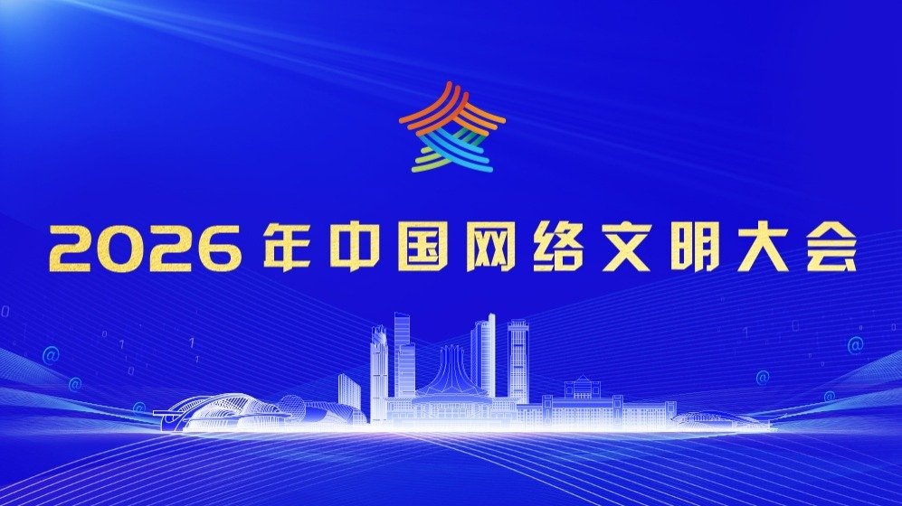 终身化银河电子平台官方正版体系迈出的