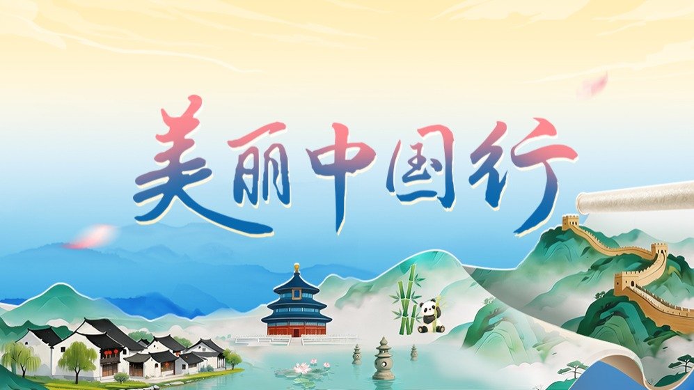 由此引起轩然大波
