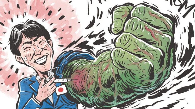 《纲要》强调