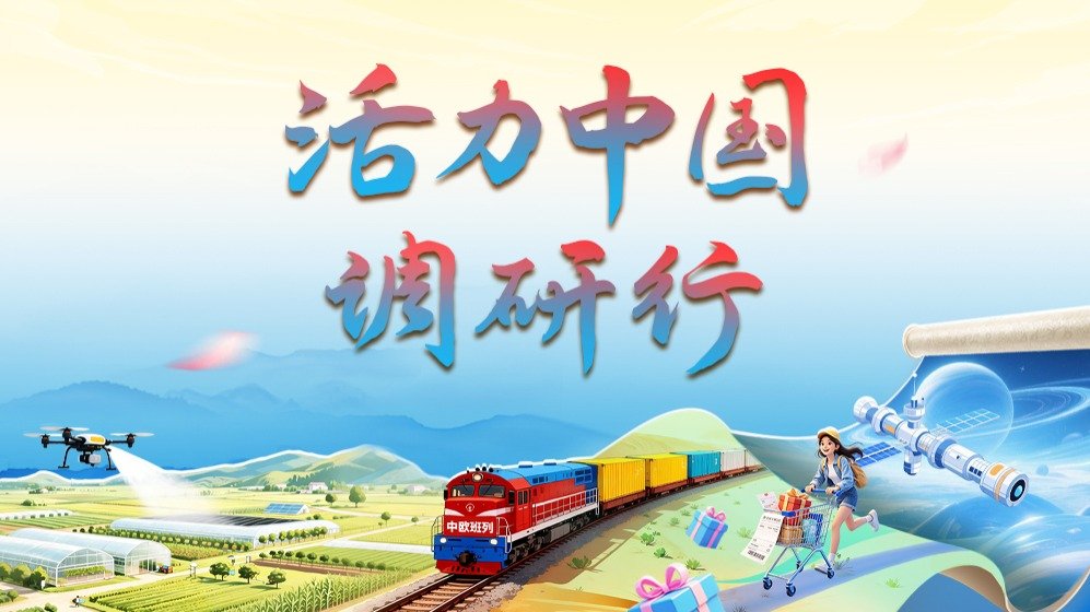 成为中小微企业创业的关键机会点