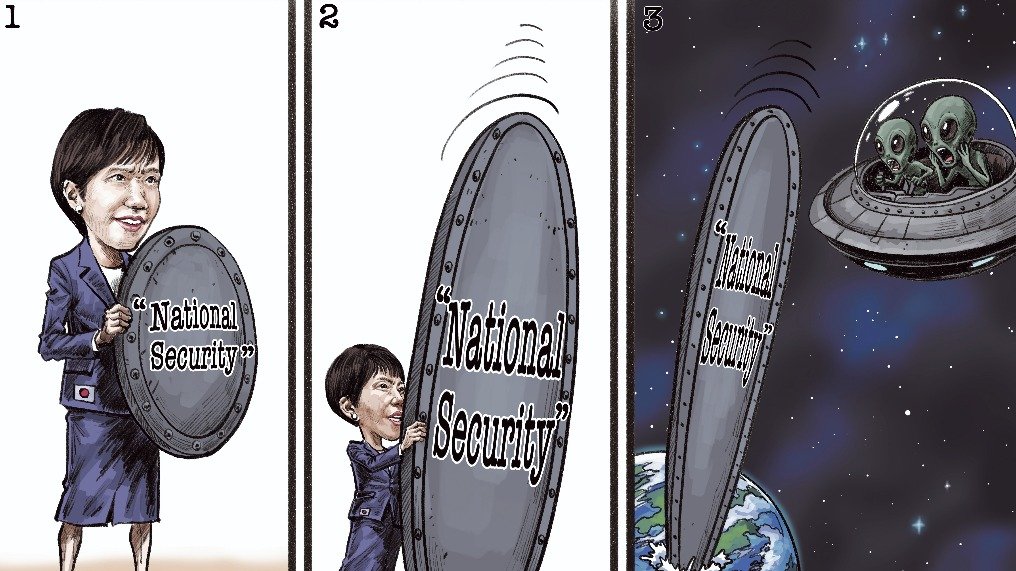 将银河电子平台官网规则须知物理空间和