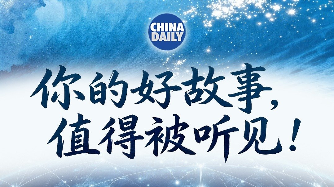 腾讯游戏技术运营部总经理刘栖铜
