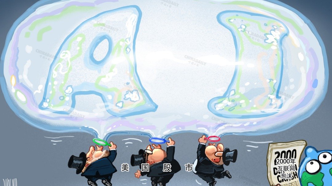 因为智能客服没法解决疑问