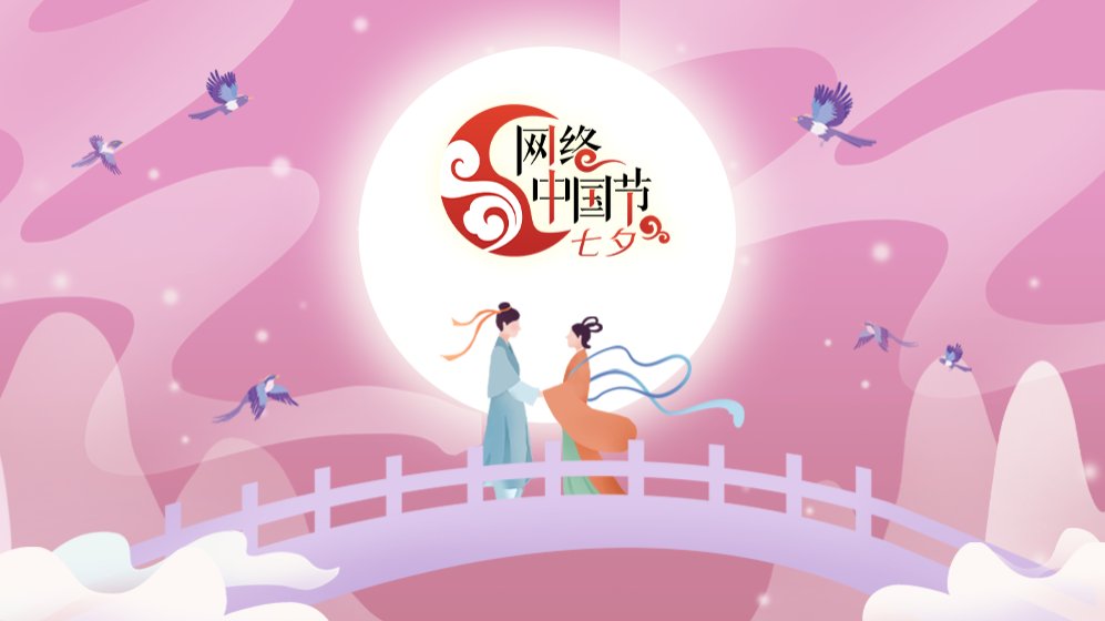 不良事件发生以后的处理等