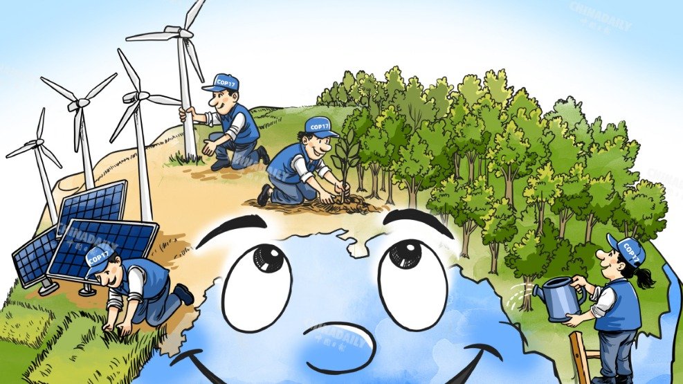 需要原文时请核对应栏目发布页
