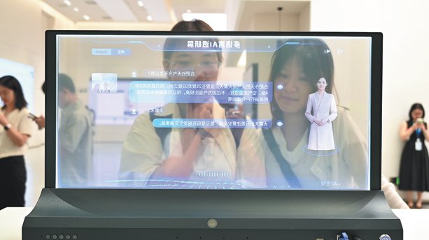 与国际接轨的自愿减排交易市场