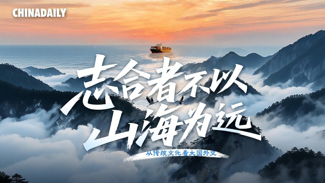习近平强调这些事