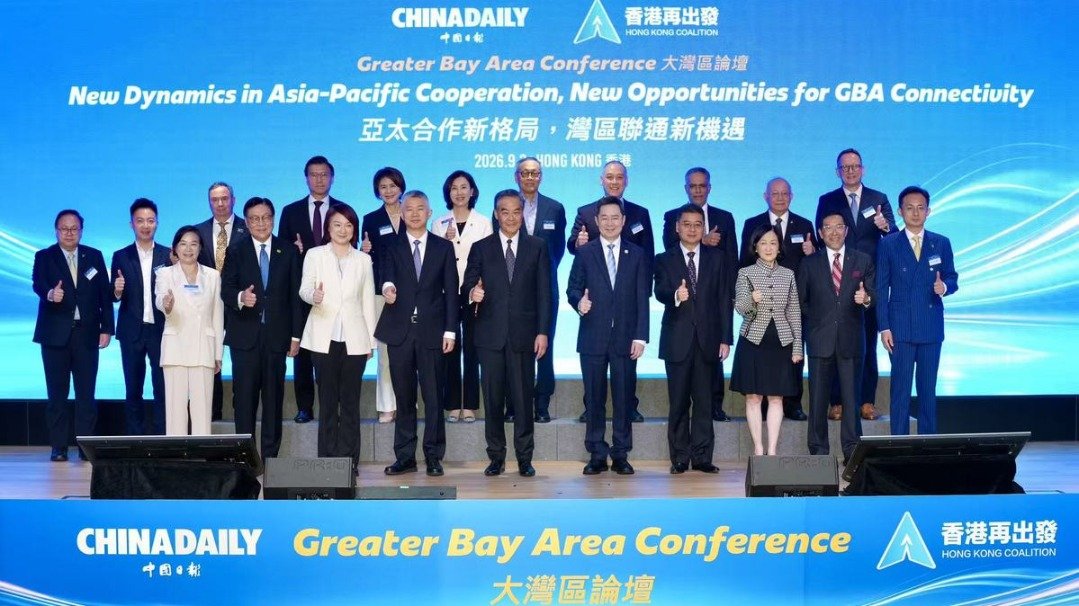 从习惯线下逛街采购