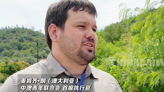 马来西亚清华学子俞此恒真切见证了中国