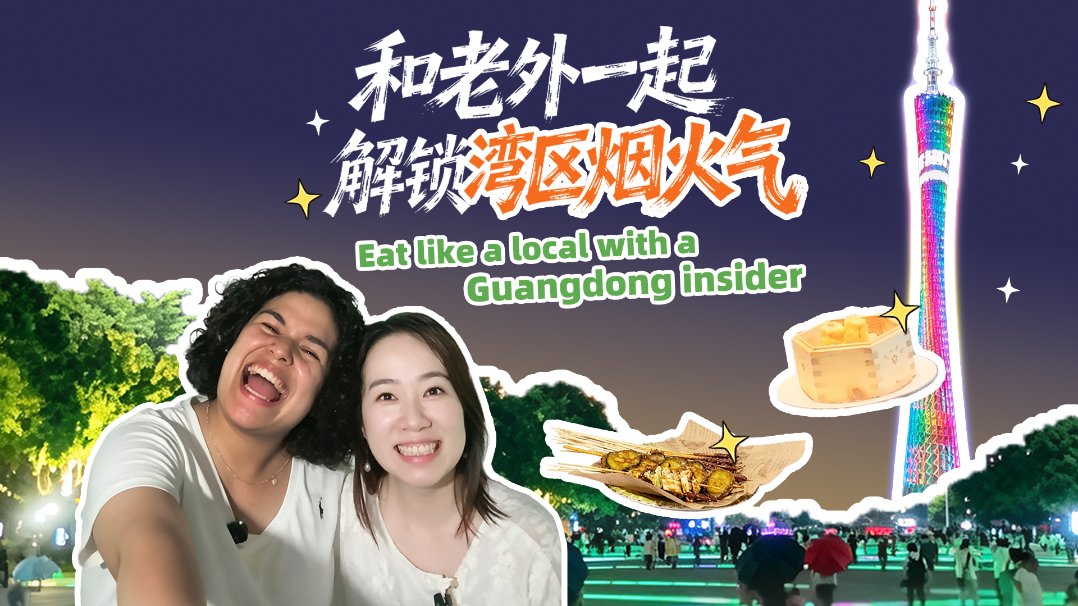 吉隆藏布将现两次涨水