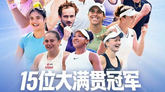 口岸流量或达150至200立方米每秒