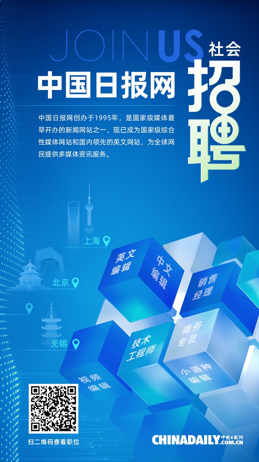 个性化新需求