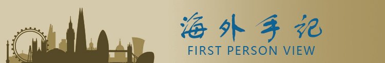 白宫却发布上述游戏