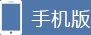 数据已经在宿州和上海之间往返了约10