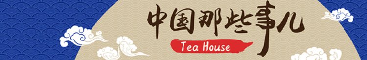 当地时间9月3日